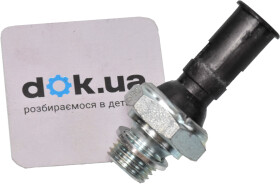 Датчик давления масла Facet 7.0056