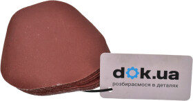 Круг шліфувальний Intertool BT-0524 універсальний P240