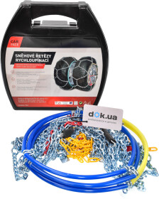 Цепи на колеса Carface R14-R16 docf502090
