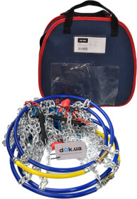 Цепи на колеса Amio R15-R18 02125