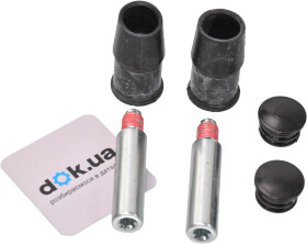 Направляюча гільза OJD (Quick Brake) 1131306X