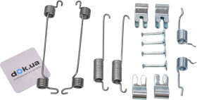 Монтажный комплект барабанных тормозных колодок OJD (Quick Brake) 1050772