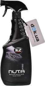 Головне фото