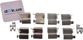 Комплектующие дисковых тормозных колодок Frenkit 901244