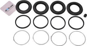 Ремкомплект тормозного суппорта ERT 400772