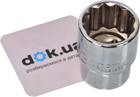 Торцева головка Toptul BAEB1623 23 мм 1/2