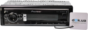 Магнитола Pioneer MVH-S520BT