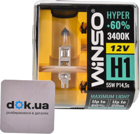 Автолампа Winso Hyper +60% H1 P14,5s 55 W прозора 712130