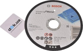 Круг відрізний Bosch Standard for Metal 2608603165 125 мм