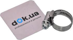 Хомут Rider rd1220w2 червячный 12-20 мм сталь W2 1 шт