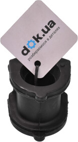 Втулка стабілізатора Febest SSB-B9F