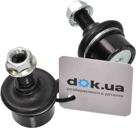 Стойка стабилизатора SATO tech PS12624