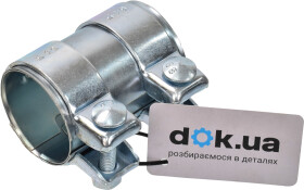 Хомут FA1 114-960 трубчатый 60-64,5 мм 1 шт