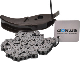 Комплект цепи ГРМ SKF VKML 84601