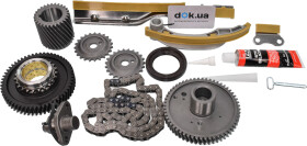 Комплект цепи ГРМ Fai TCK40