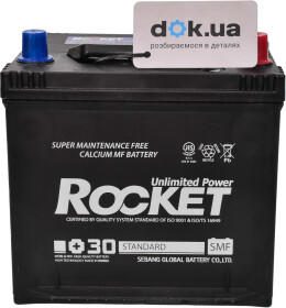 Аккумулятор Rocket 6 CT-50-R Standard SMF55D20AL