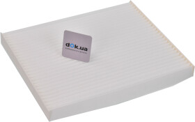 Фильтр салона WIX Filters WP2046