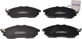 Тормозные колодки Hi-Q SP1249