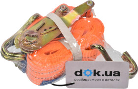 Стяжной ремень Дорожная Карта Standard 2 т 5 м ST-3925