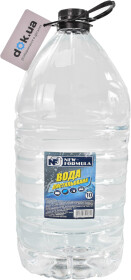 Дистильована вода New Formula