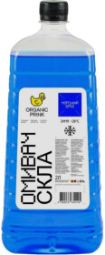 Омыватель стекла Organic Prink зимний -20°С морской бриз