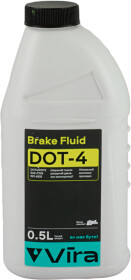 Тормозная жидкость VIRA Brake Fluid DOT 4 пластик