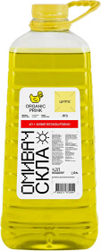 Омыватель стекла Organic Prink летний цитрусовый