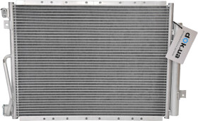 Радиатор кондиционера AVA Quality Cooling KA5123D