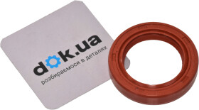 Сальник коленвала Ajusa 15074800