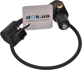 Датчик распредвала Herth+Buss 70630101