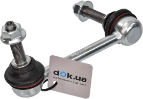 Стойка стабилизатора Applus 21781ap