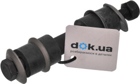 Стойка стабилизатора Japanparts SI-522