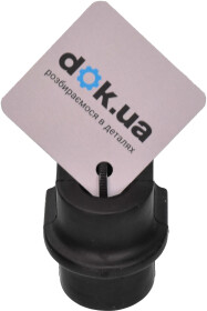 Втулка стабілізатора Japanparts RU-W14