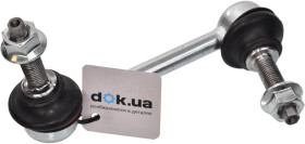 Стойка стабилизатора Applus 21780ap