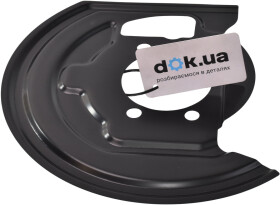 Кожух тормозного диска Herth+Buss j3321001