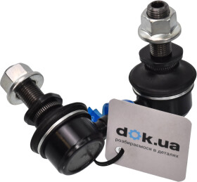 Стойка стабилизатора 555 SLN130R