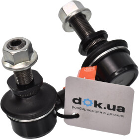 Стойка стабилизатора 555 SLN130L