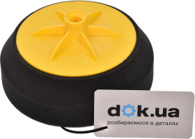 Губка K2 L644 150х50