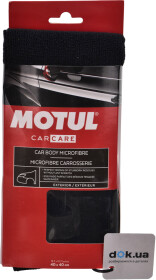 Салфетка Motul 850129 микрофибра 40х40 см