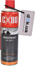 Преобразователь ржавчины CX80 Odrdzewiacz On Rust