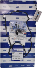 Комплект прокладок клапанной крышки Ajusa 56044000