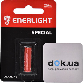 Головне фото