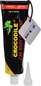 Головне фото