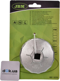 Головне фото