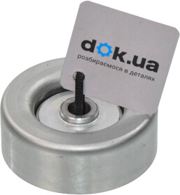 Обвідний ролик поліклинового ременя Herth+Buss j1148026