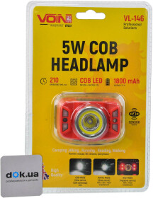 Налобный фонарь Voin VL-146