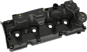 Клапанная крышка Febi 186175