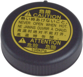 Крышка бачка охлаждающей жидкости Febi 192690