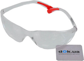 Защитные очки Grad Hornet  9411705