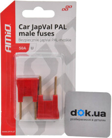 Набор предохранителей Amio JapVal PAL 03408 FJ15 2 шт.